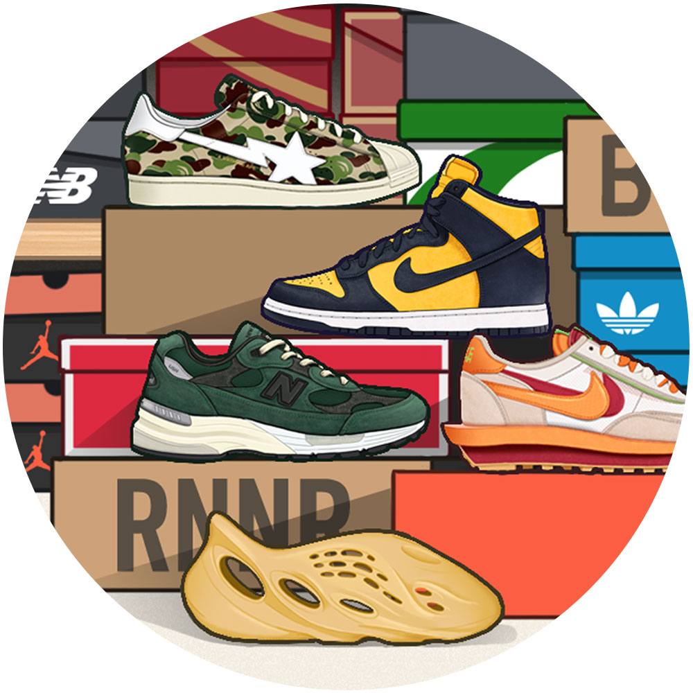 Kick Game, Online Trainer and Exclusive Sneaker Shop