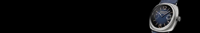 SITE_PANERAI_1376x220