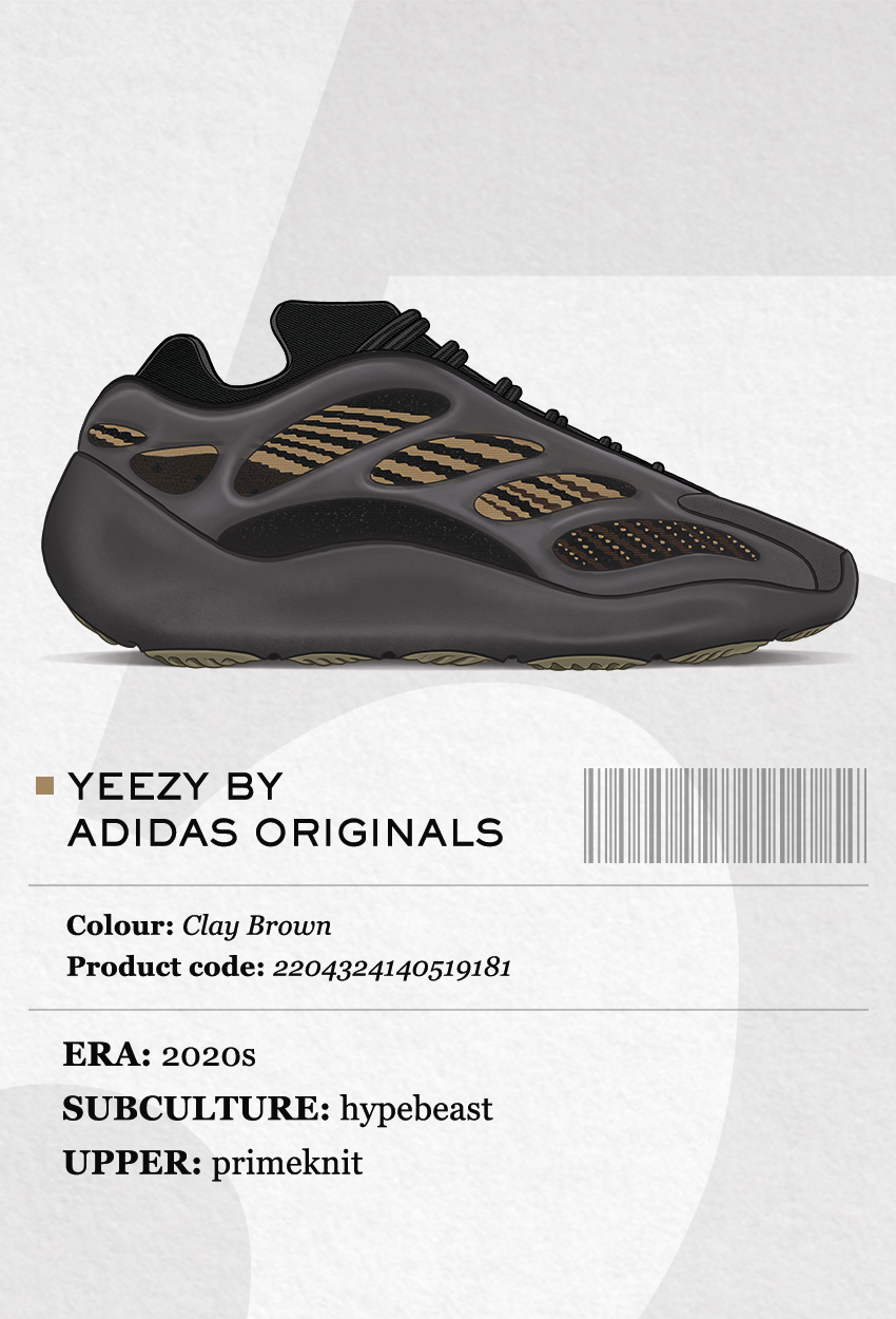 brandshop yeezy