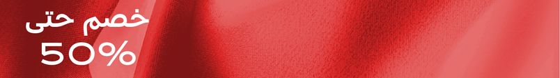 1376x220_mrp_dlp_banner
