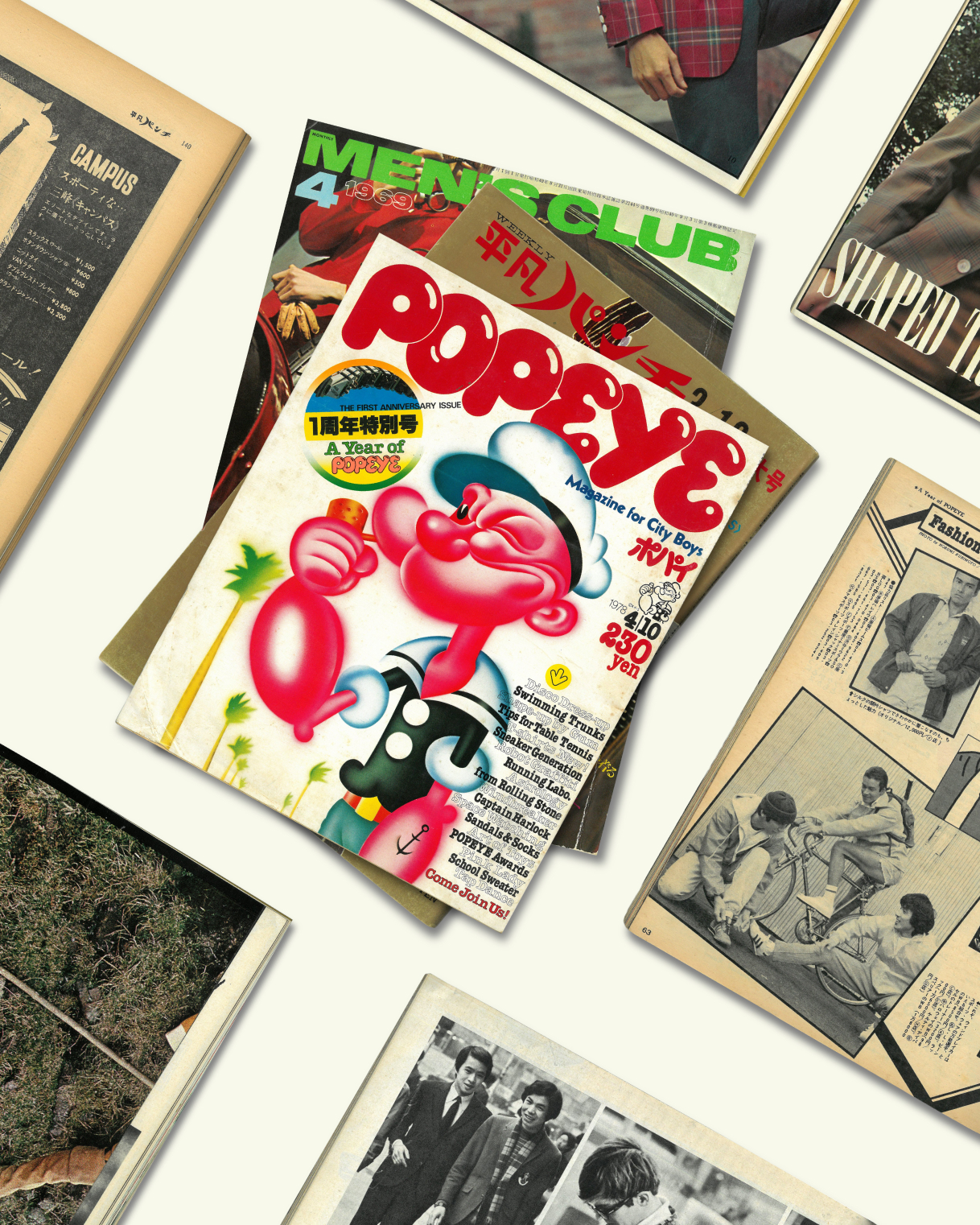 Fashion: The Magazines That Made Tokyo The Most Stylish Place On