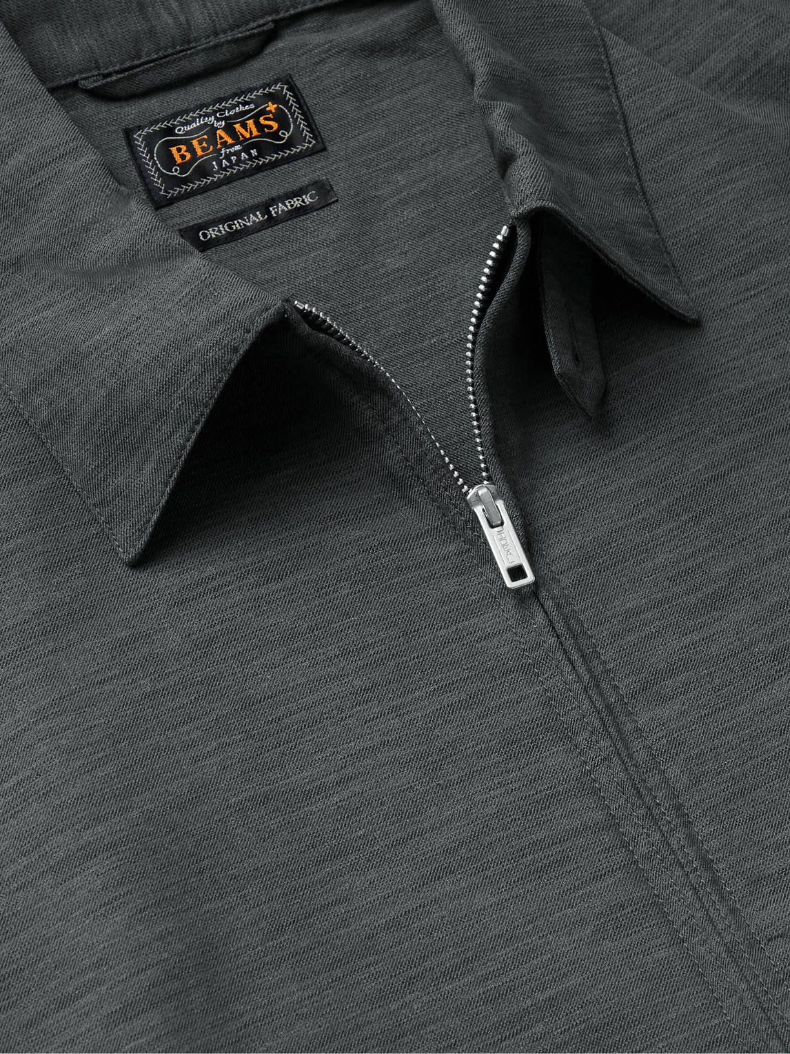  Beams Plus - Wool-blend Blouson Jacket - Men - Gray - L 