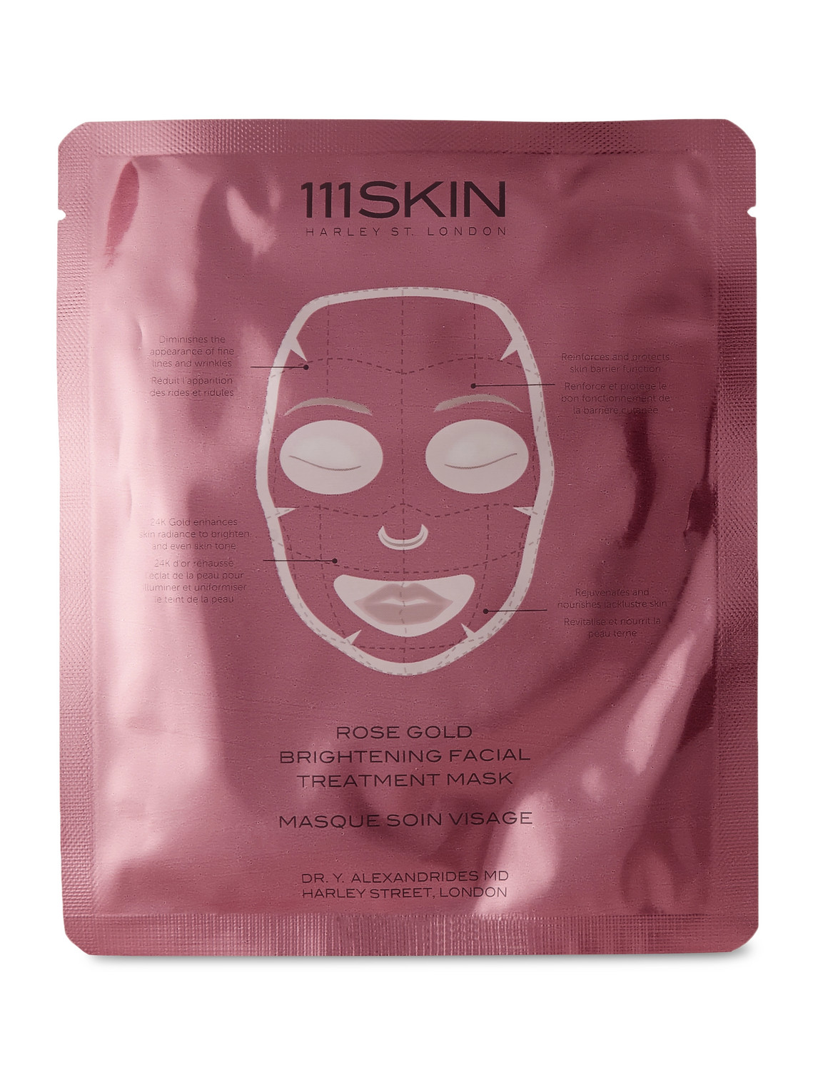 111skin Rose Gold Brightening Facial Treatment Mask, 5 X 30ml In Colorless