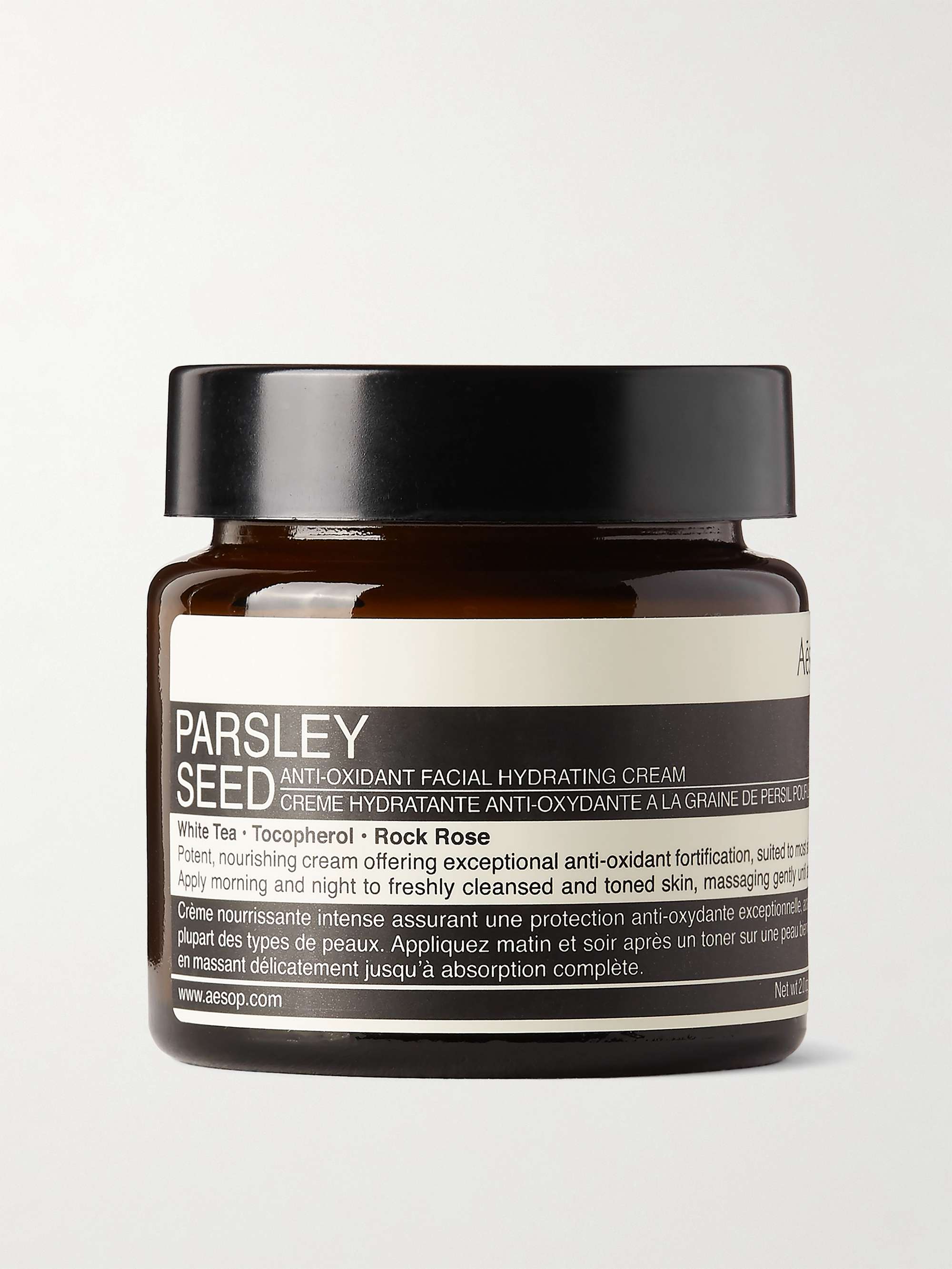 AESOP Parsley Seed Anti-Oxidant Facial Hydrating Cream, 60ml