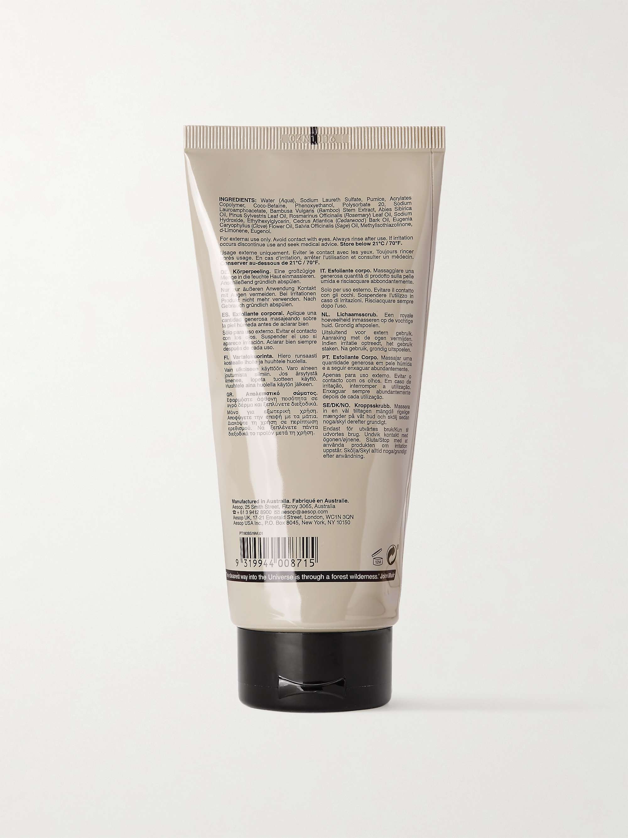Aesop ぼれ ボディクレンザー ボディスクラブ