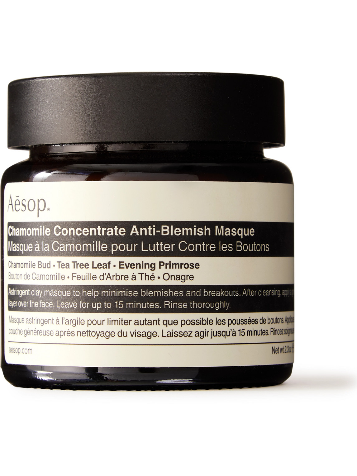 AESOP CHAMOMILE CONCENTRATE ANTI-BLEMISH MASQUE, 60ML