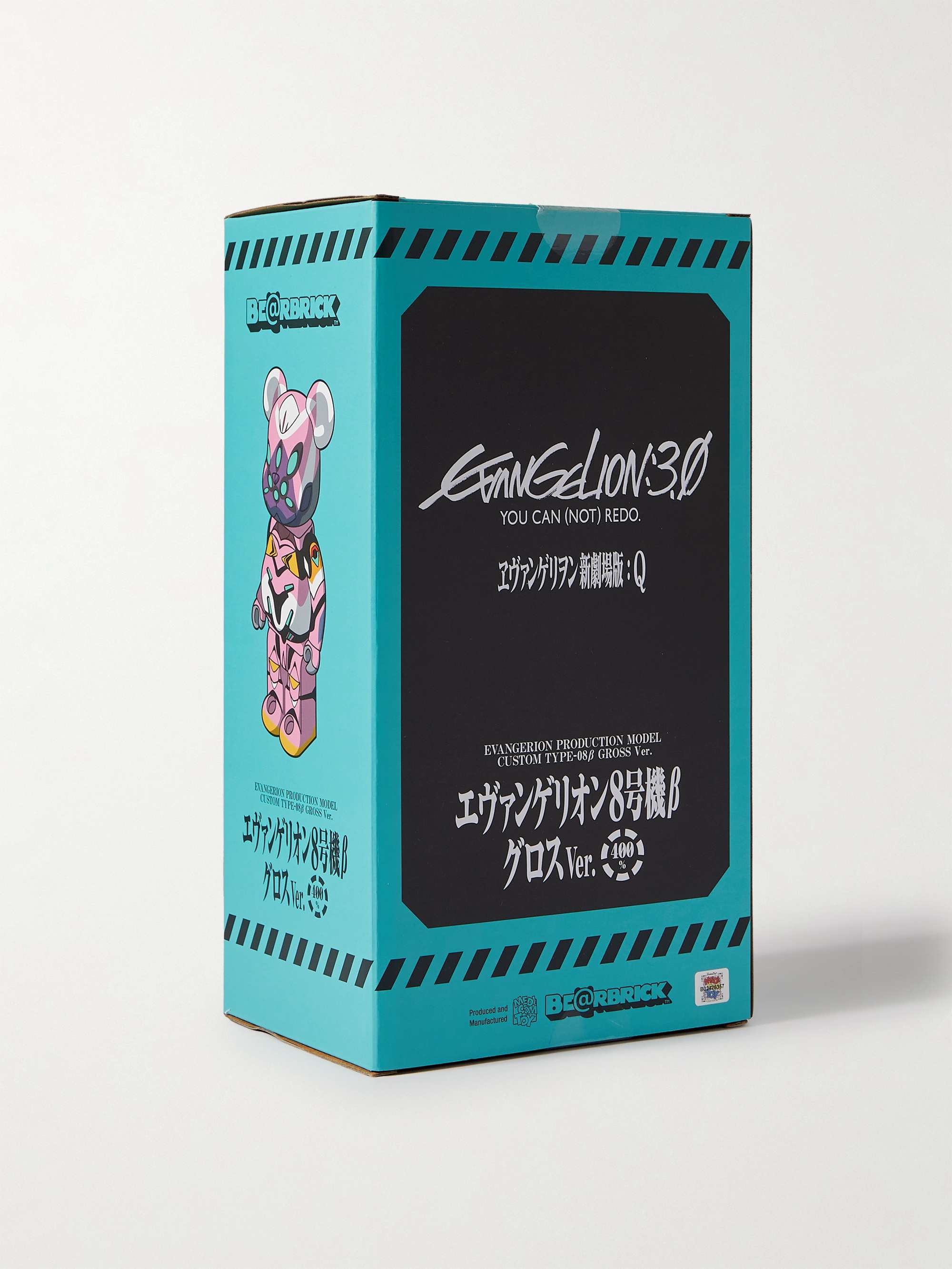 BE@RBRICK + Evangelion Unit-08 400% Printed PVC Figurine