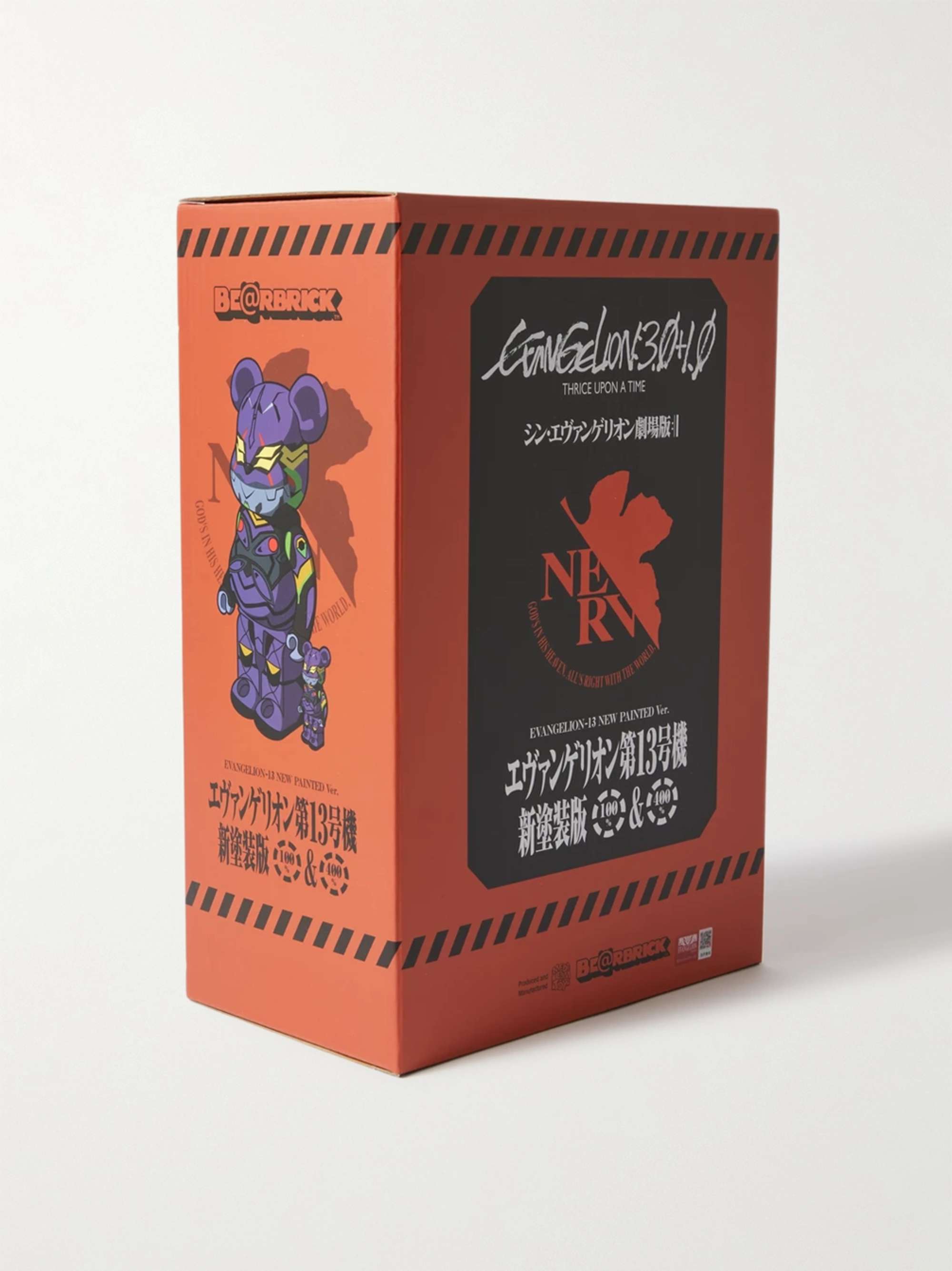 Bearbrick Evangelion Unit 13