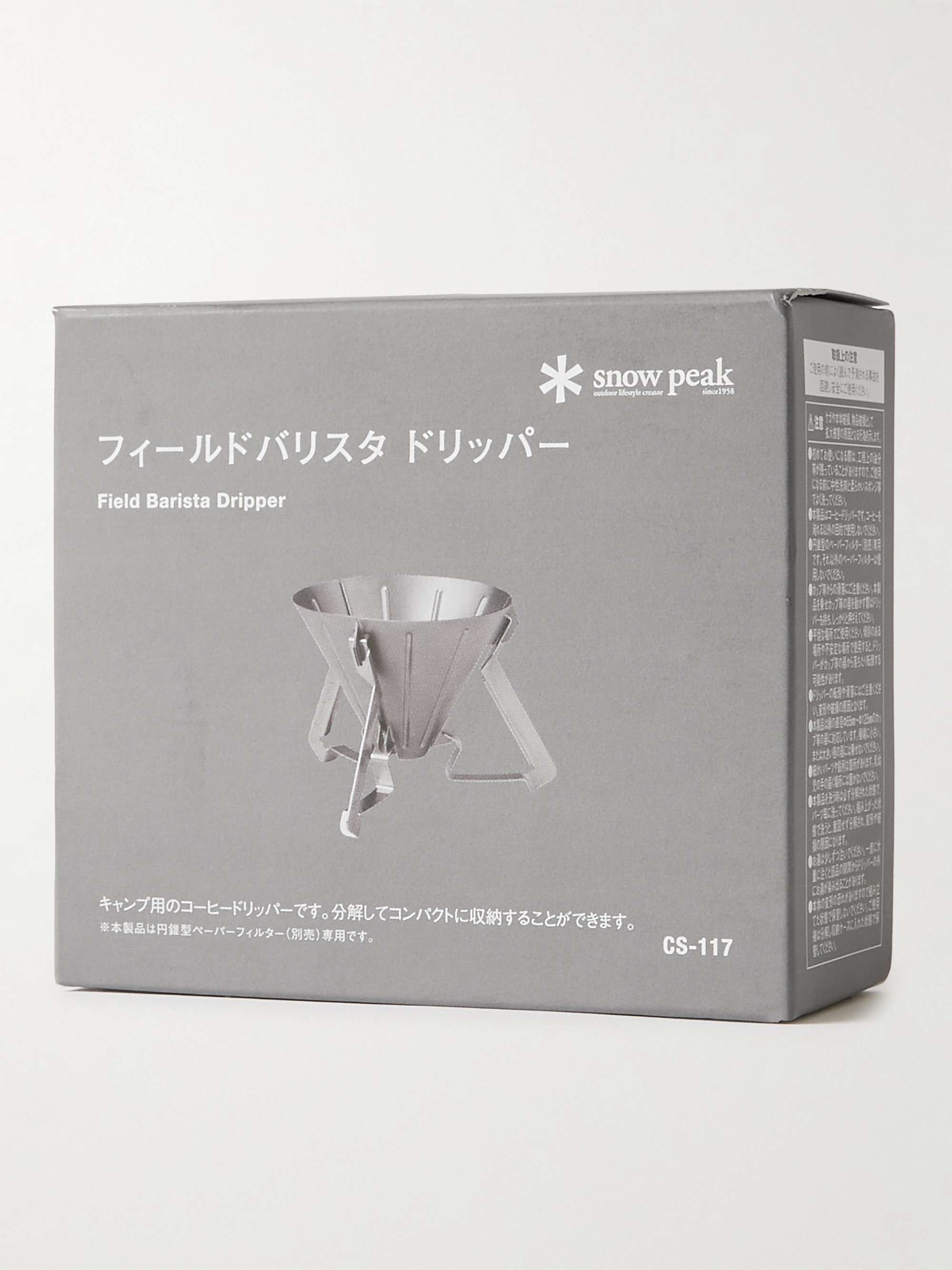 SNOW PEAK Field Barista Stainless Steel Coffee Dripper | MR PORTER