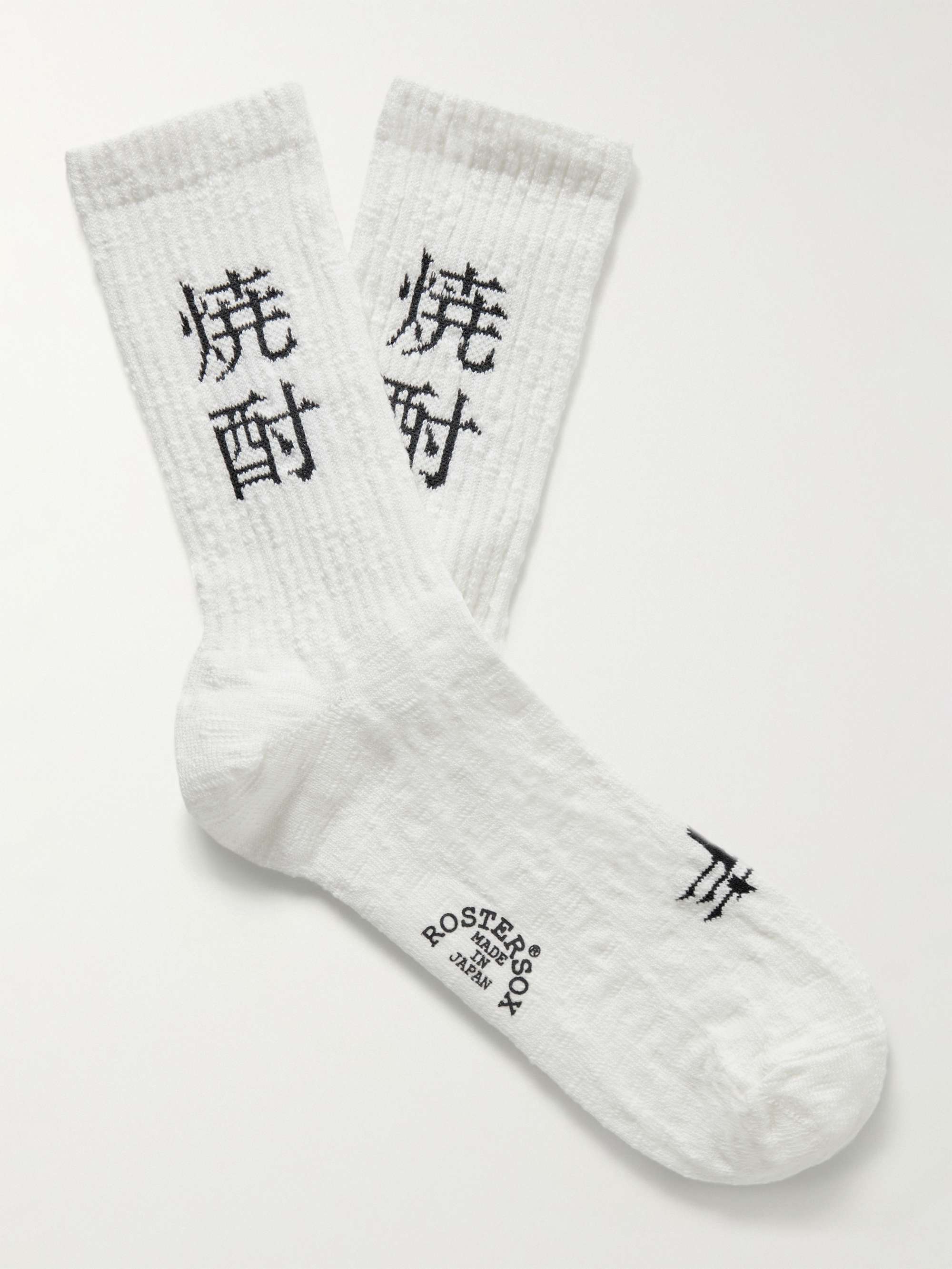 ROSTERSOX Shōchū Intarsia Ribbed Cotton Socks for Men | MR PORTER