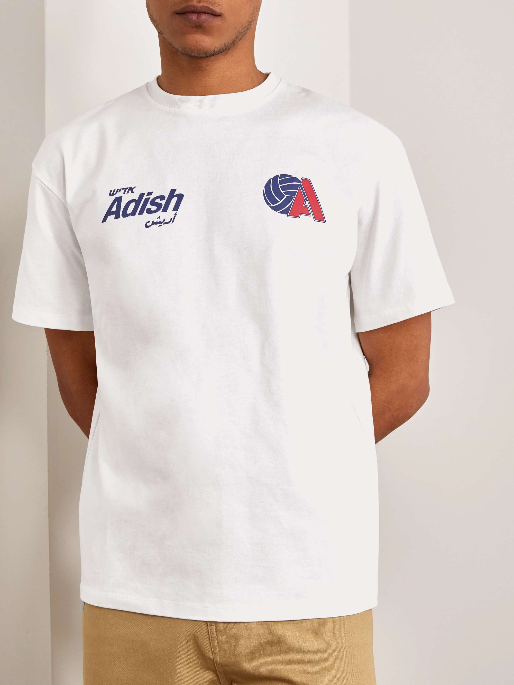 ADISH Kora Logo-Print Cotton-Jersey T-Shirt for Men | MR PORTER