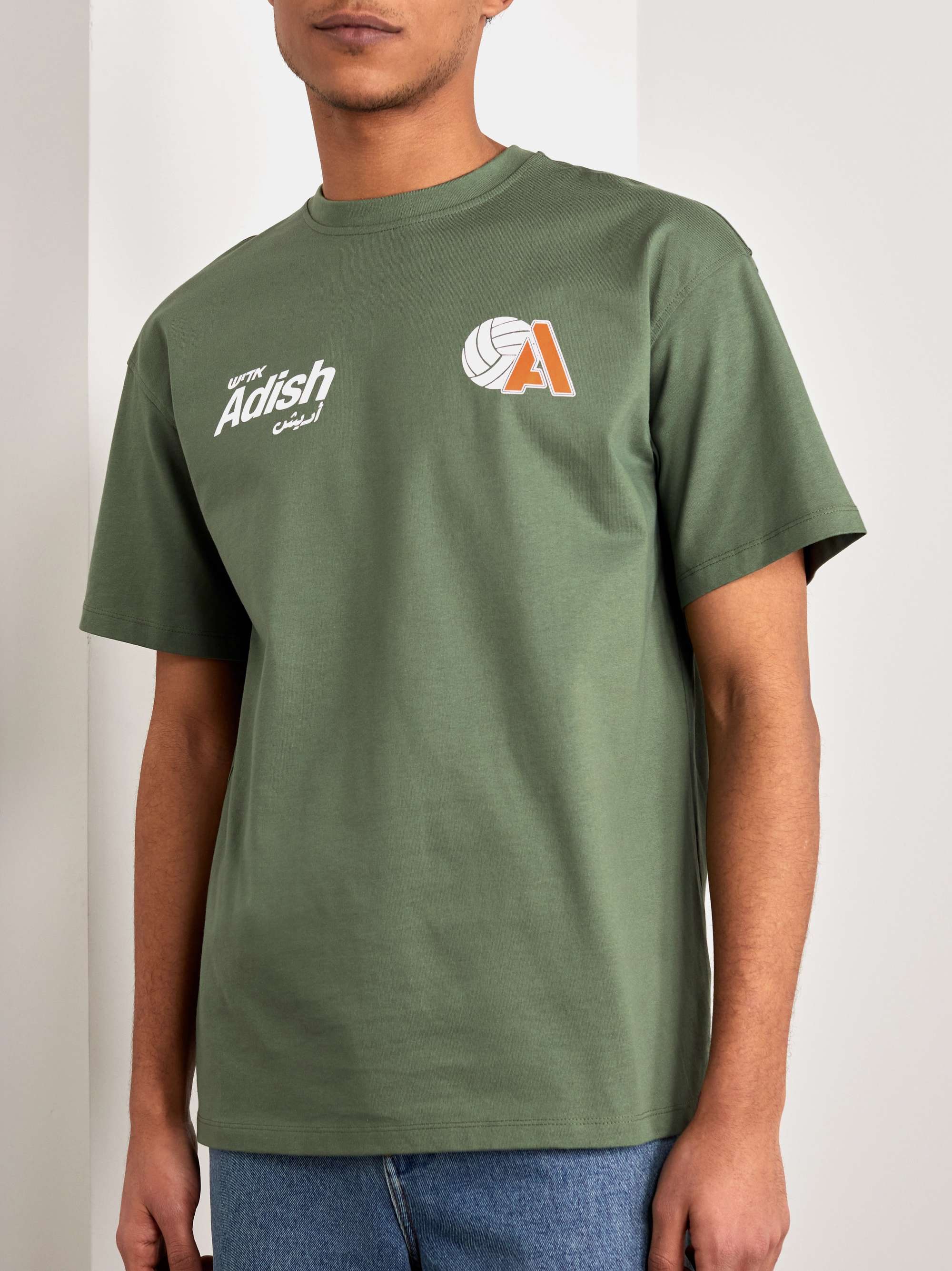 ADISH Kora Logo-Print Cotton-Jersey T-Shirt