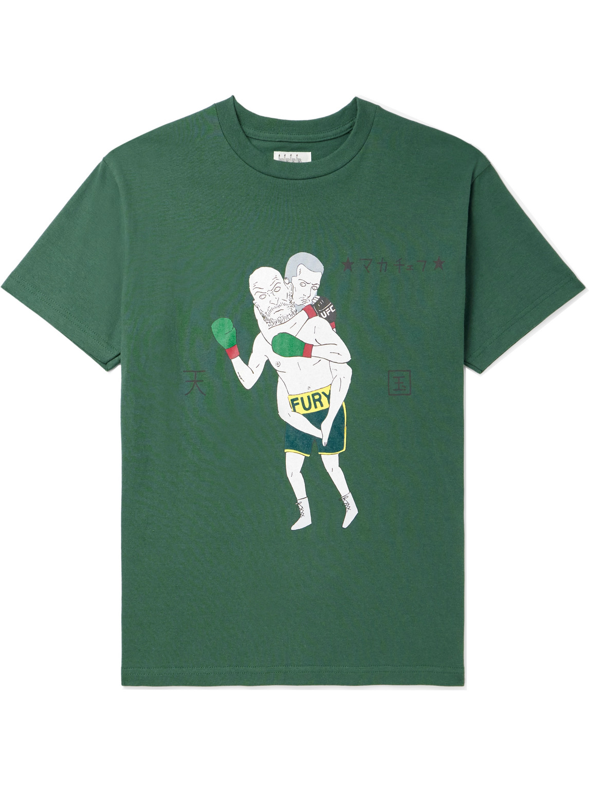Wacko Maria Printed Cotton-jersey T-shirt In Green
