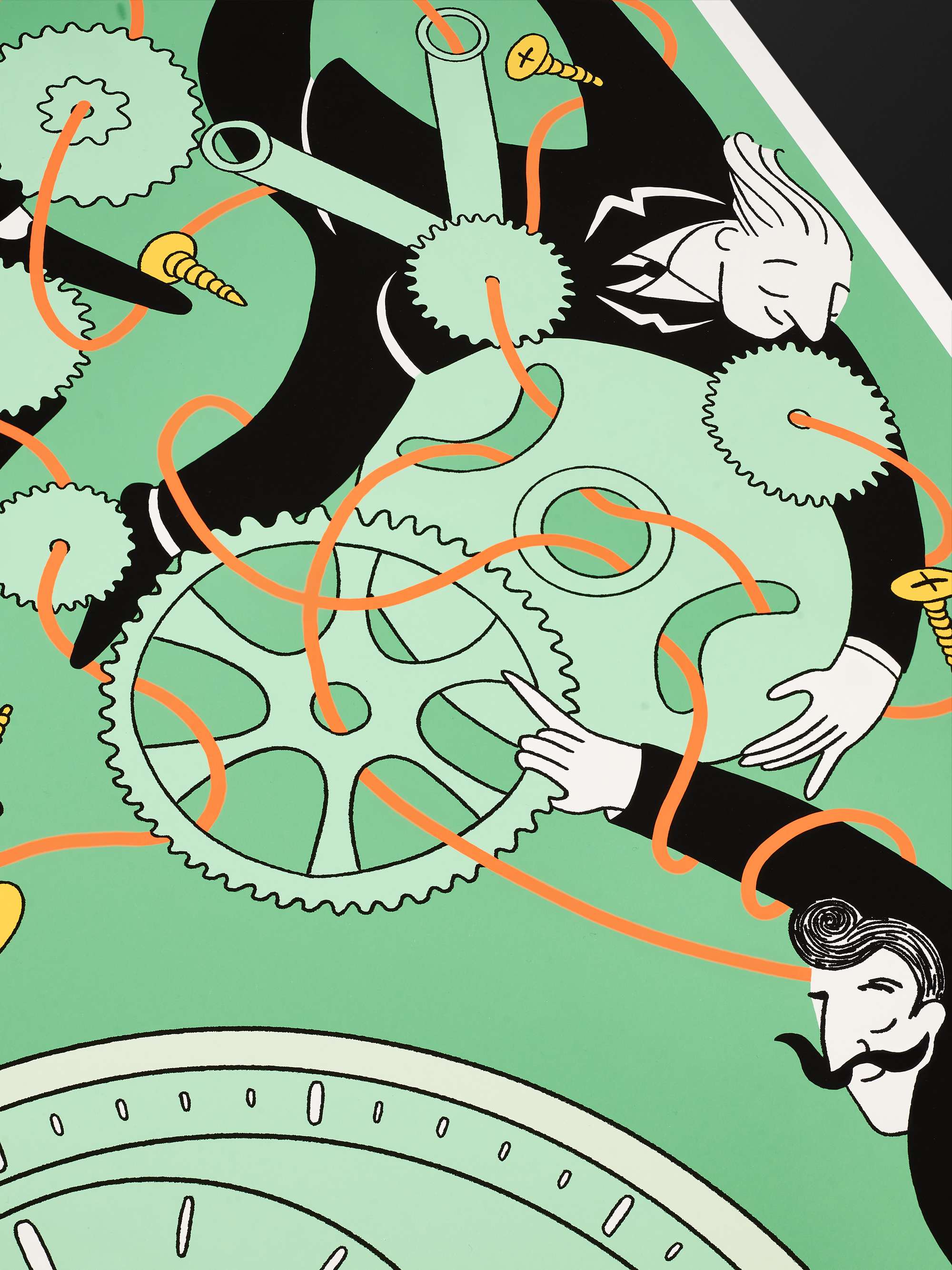 THE WATCH ANNUAL 
