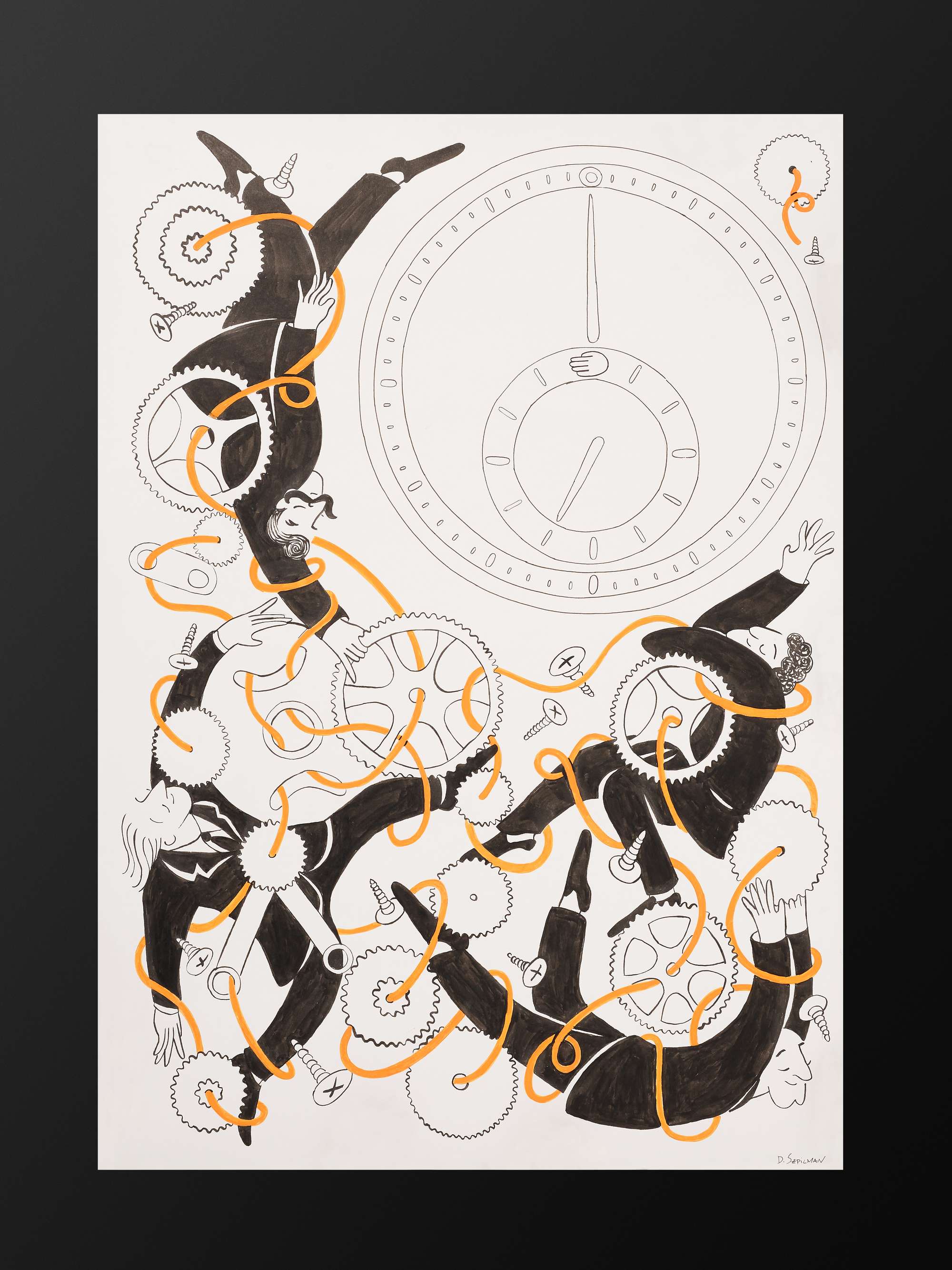 THE WATCH ANNUAL 