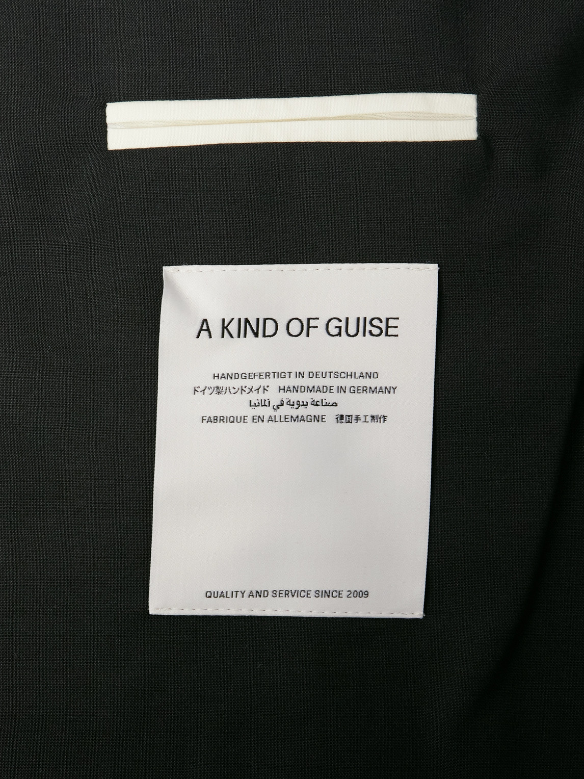 A Kind Of Guise Shinji Virgin Wool And Mohair-blend Suit Jacket In Green