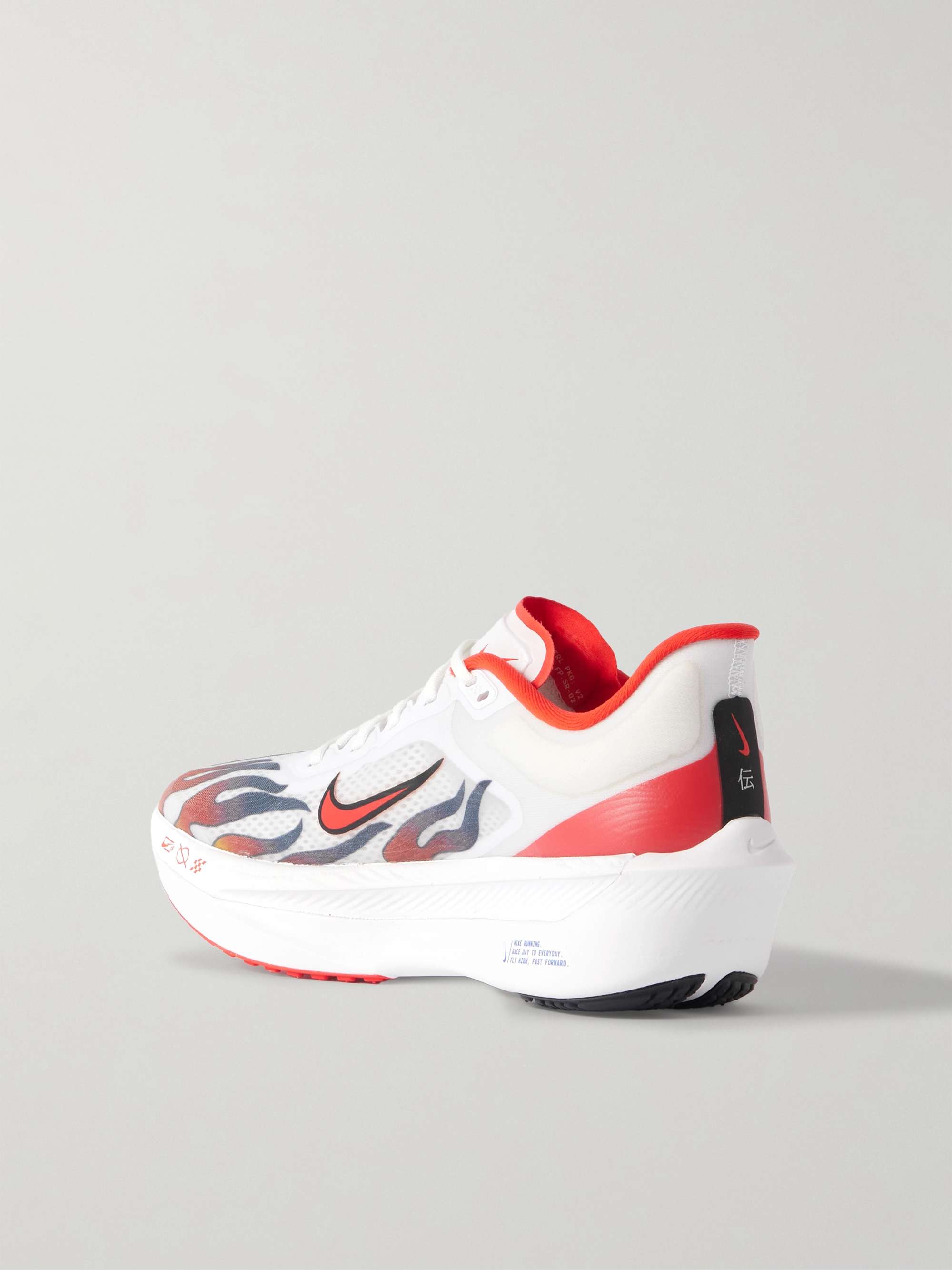 NIKE RUNNING 