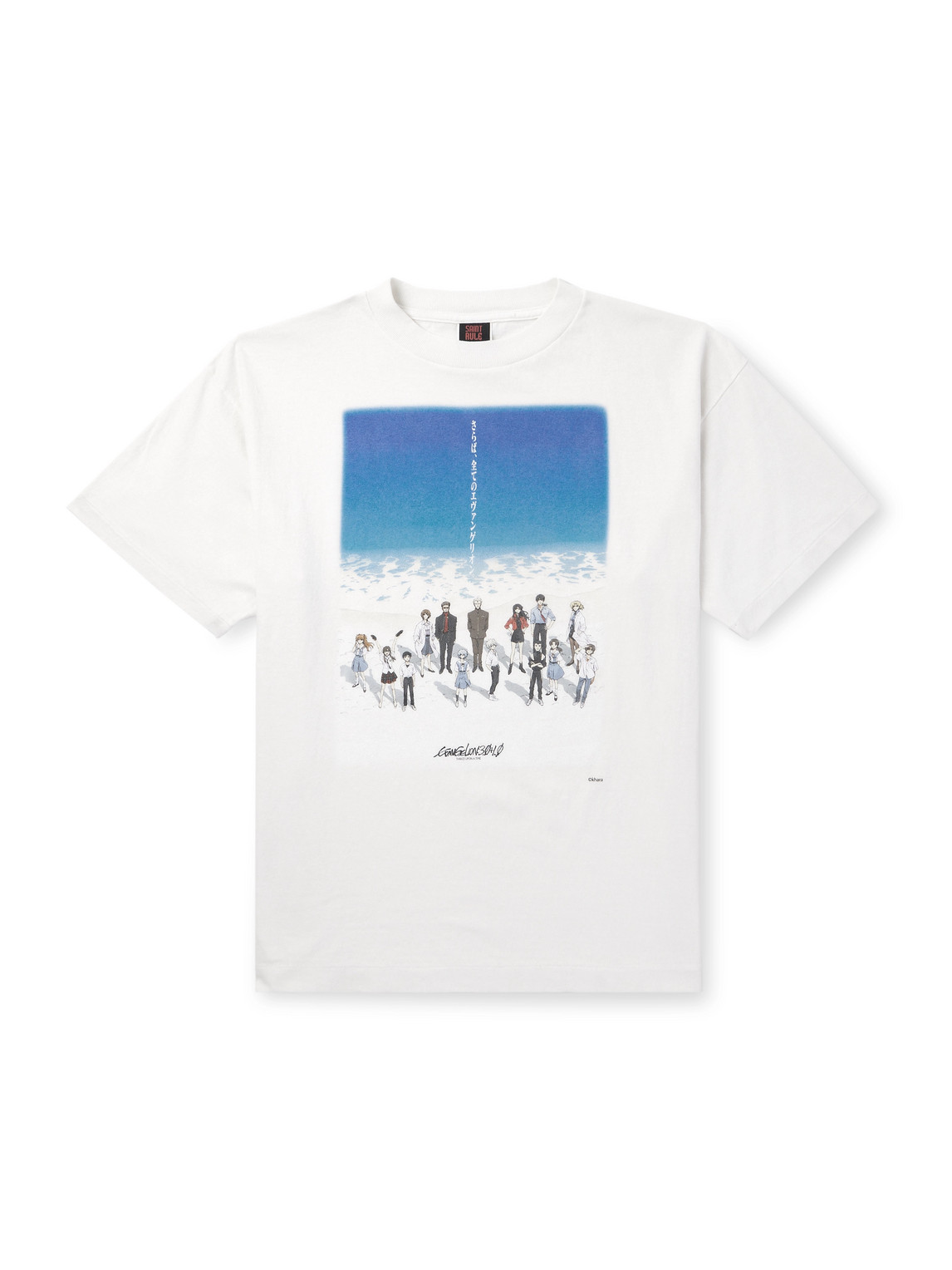 Evangelion Printed Cotton-Jersey T-Shirt
