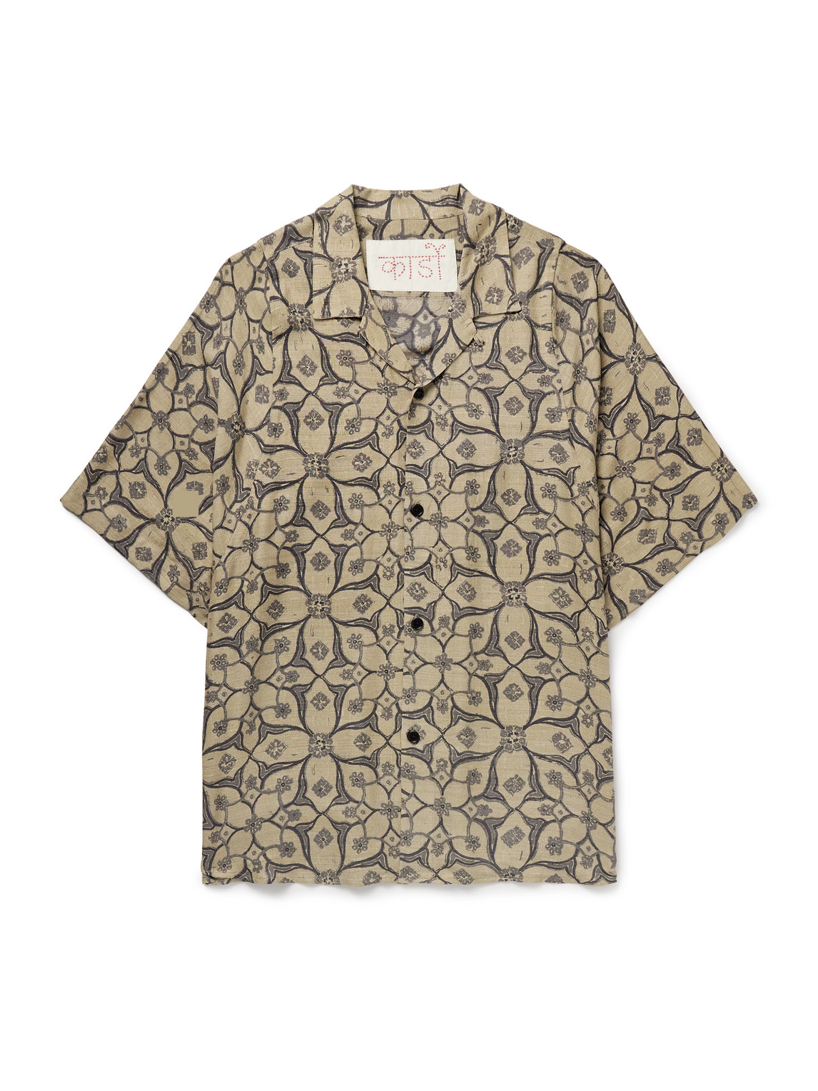 Kardo Yusuke Convertible-collar Printed Silk Shirt