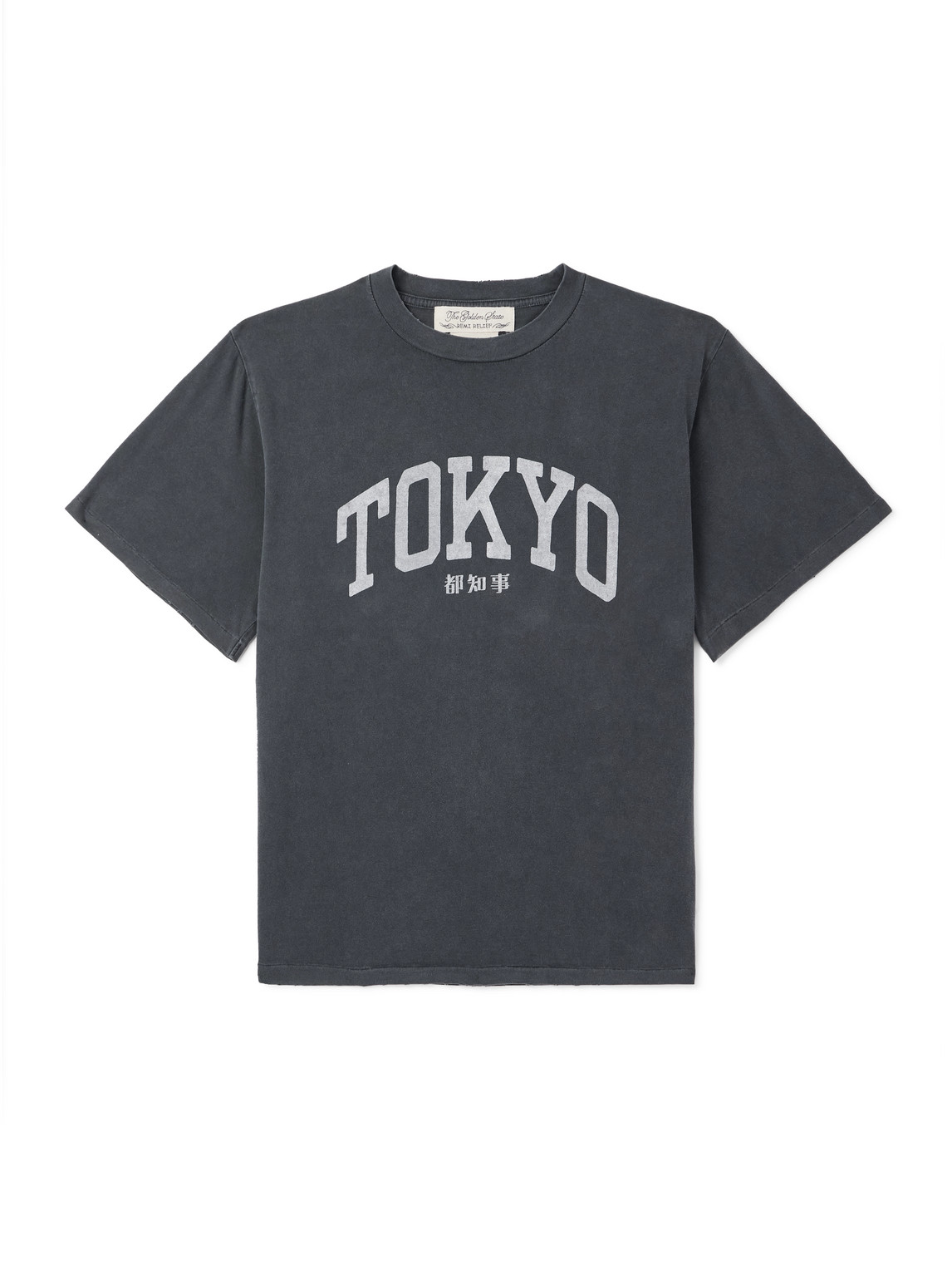Printed Cotton-Jersey T-Shirt