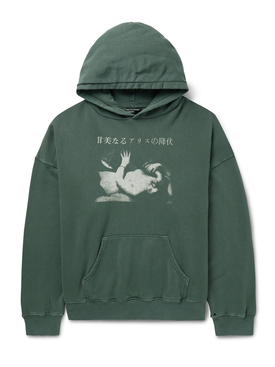 Printed Cotton-Jersey Hoodie