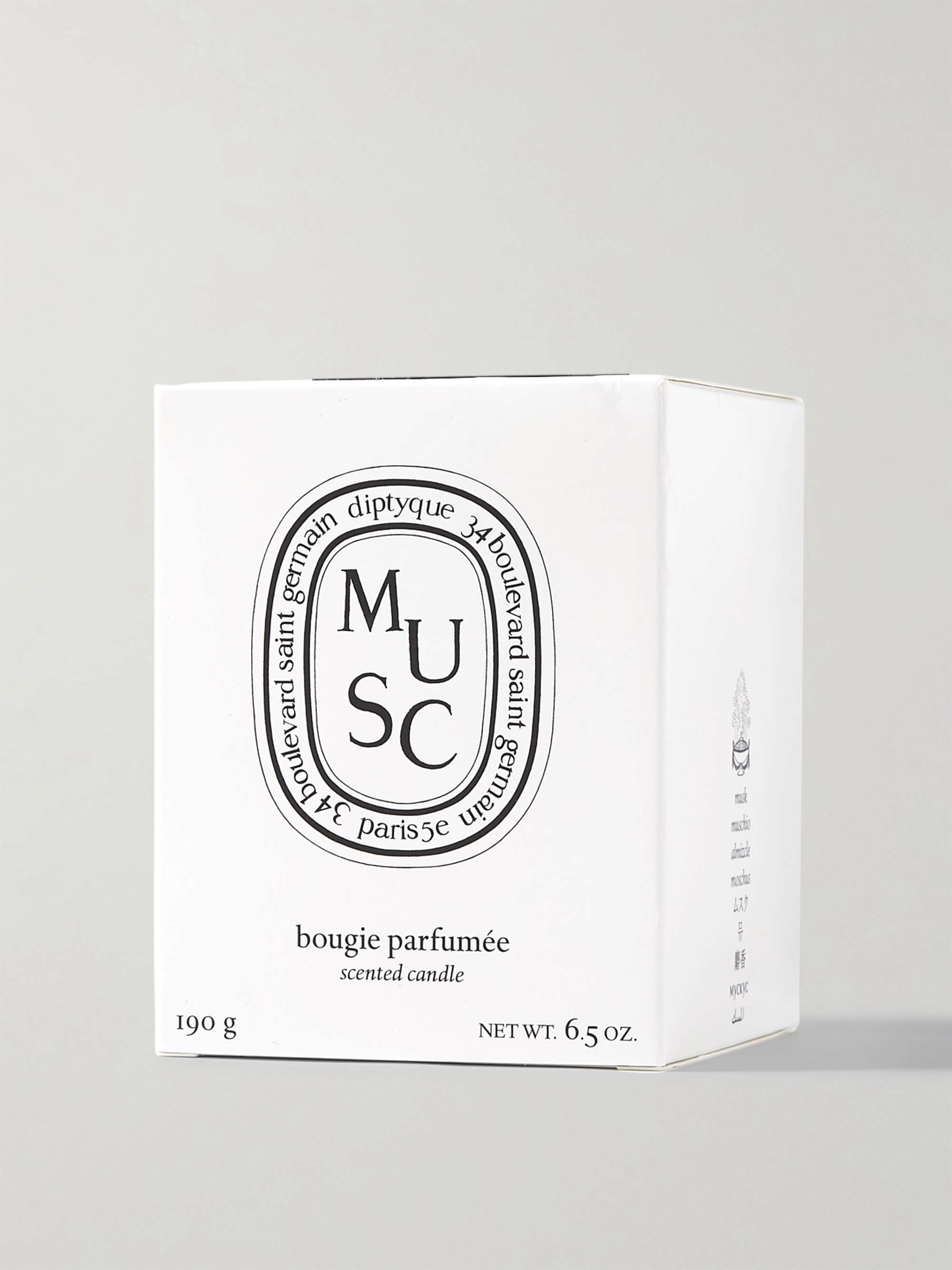 DIPTYQUE Jasmin Scented Candle, 190g