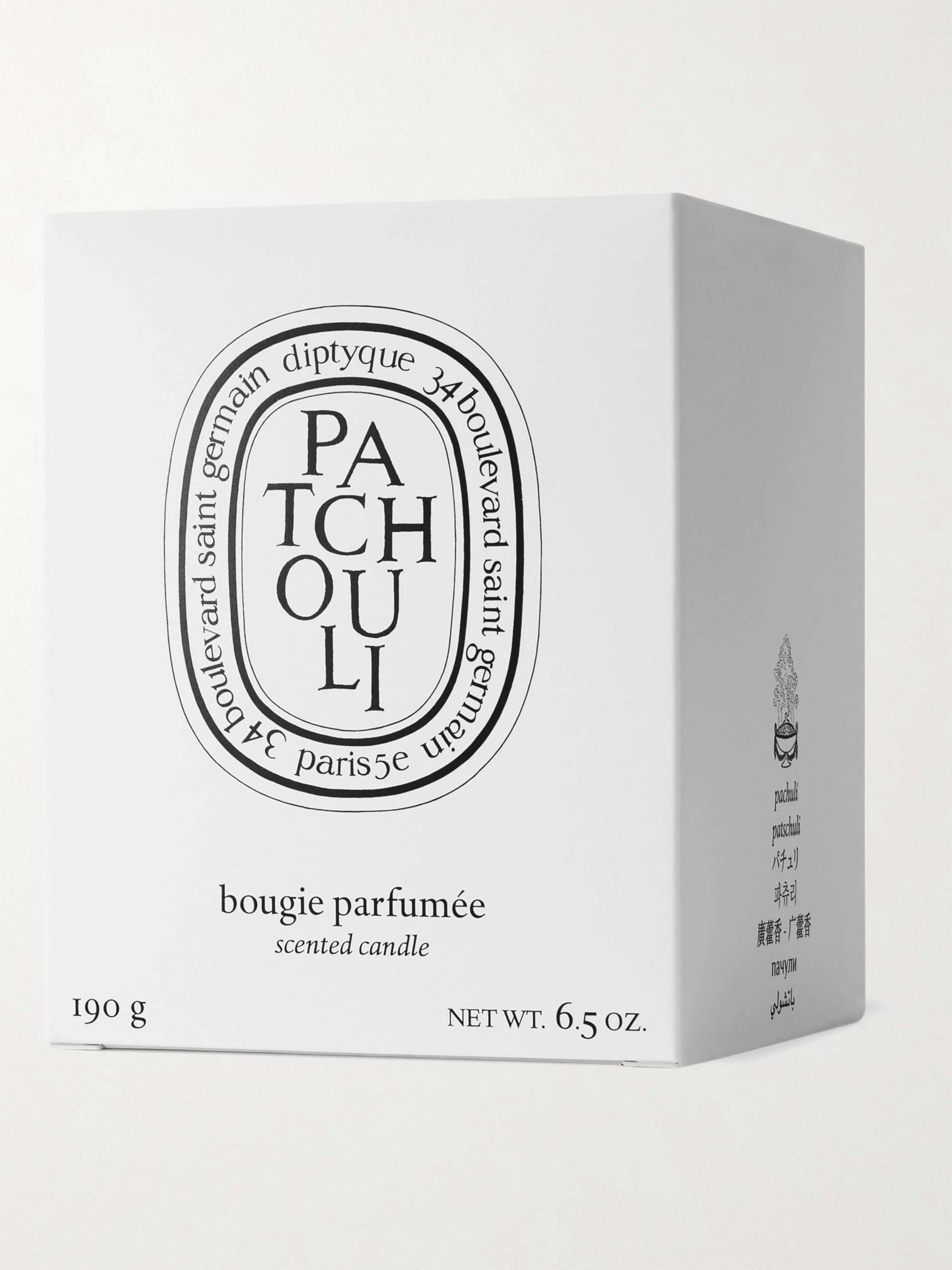 Patchouli Scented Candle 190g