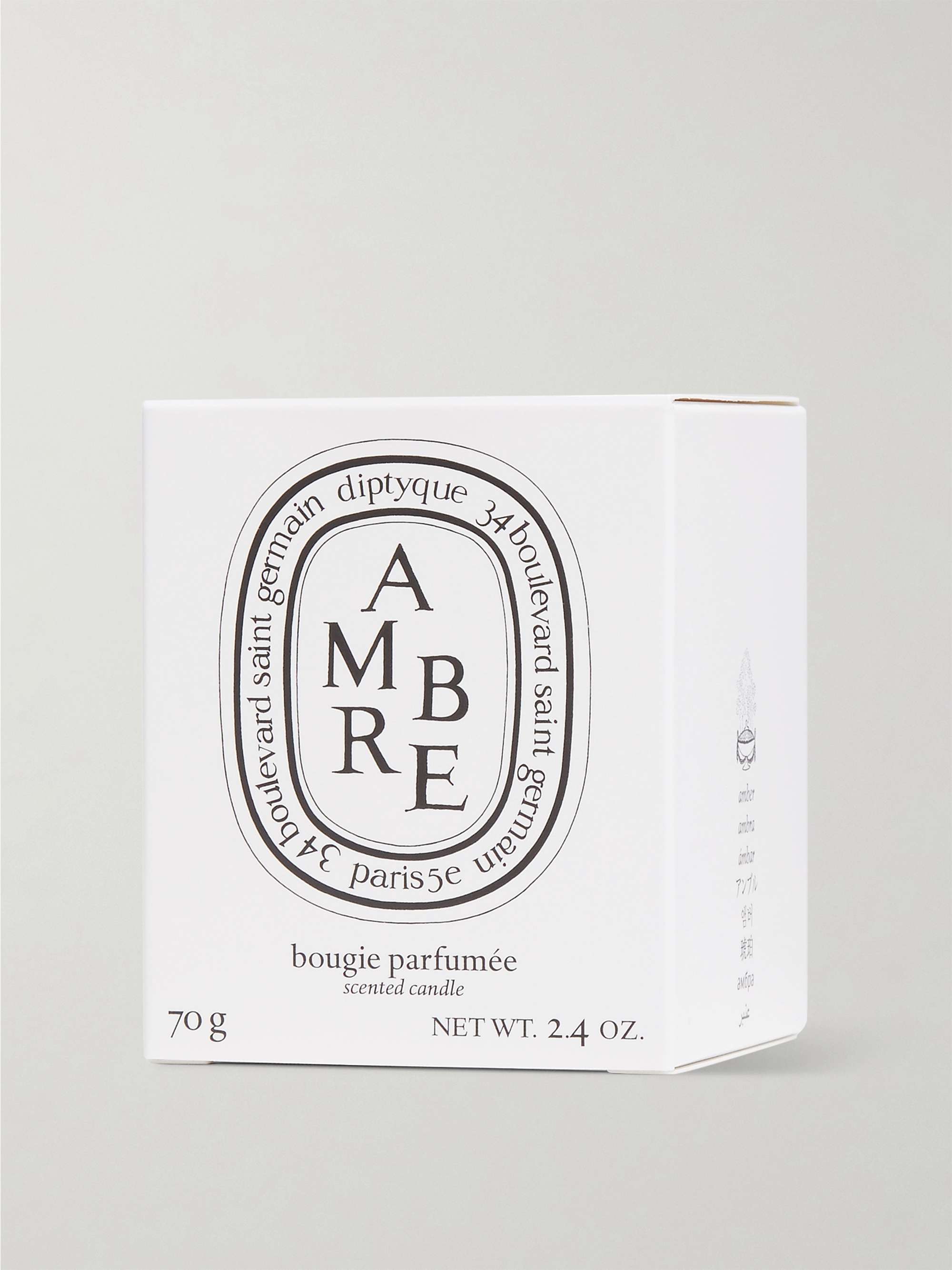 Diptyque baies candle 70g 2025