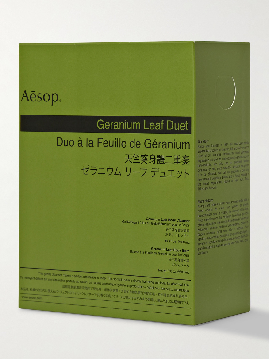 Shop Aesop Geranium Leaf Duet Body Cleanser And Balm, 2 X 500ml In Colorless