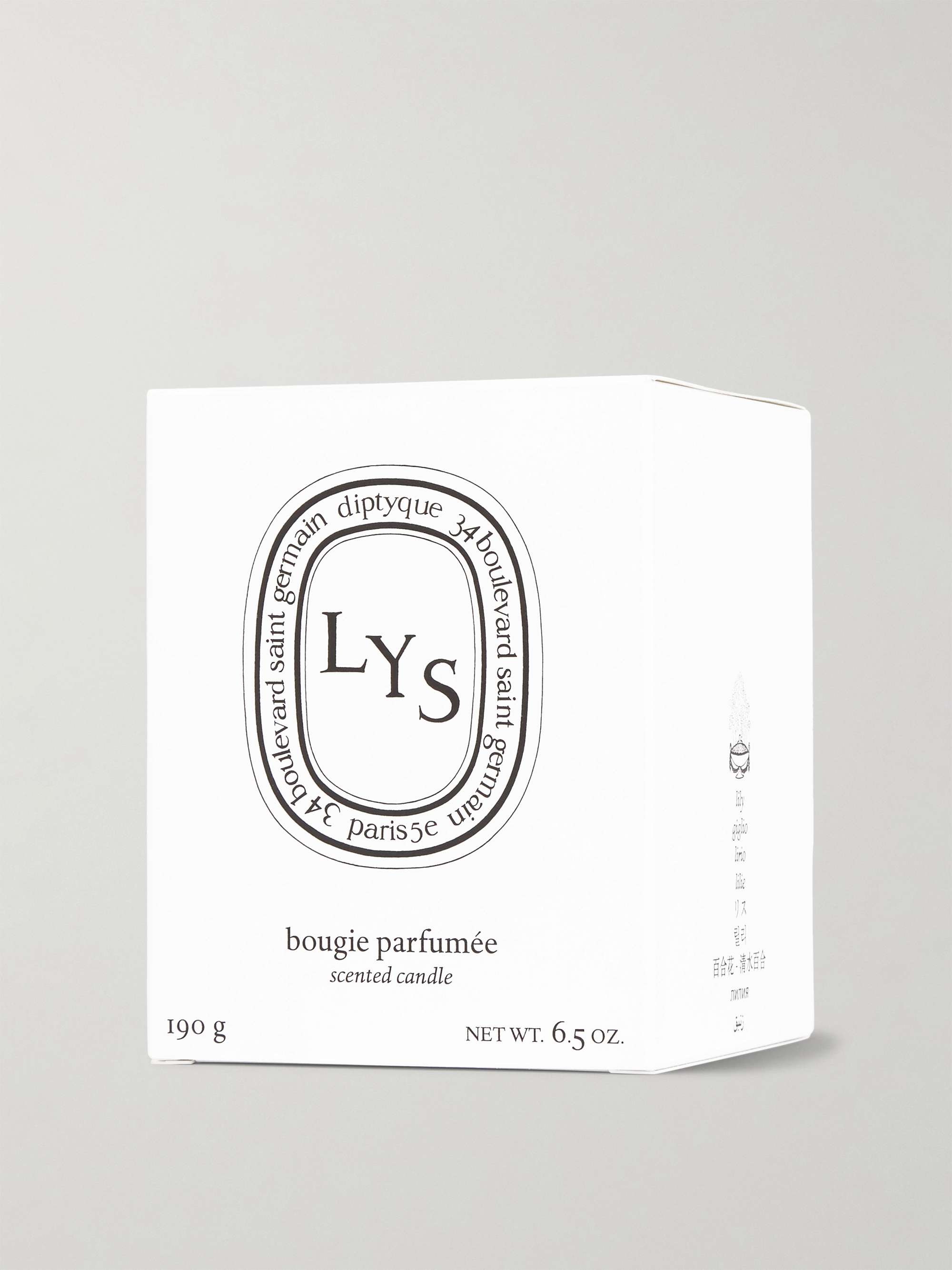 DIPTYQUE Jasmin Scented Candle, 190g