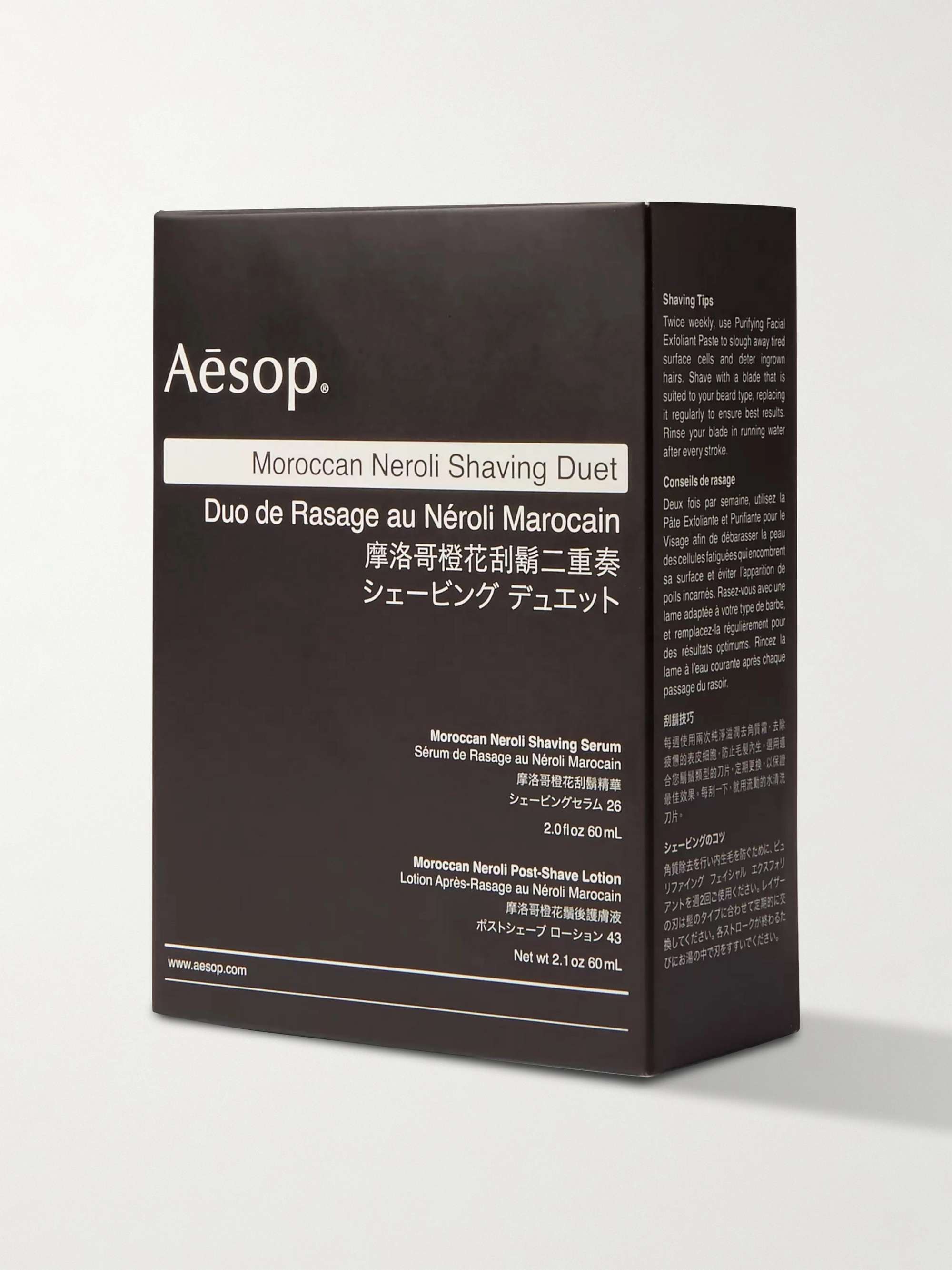 AESOP Moroccan Neroli Shaving Duet