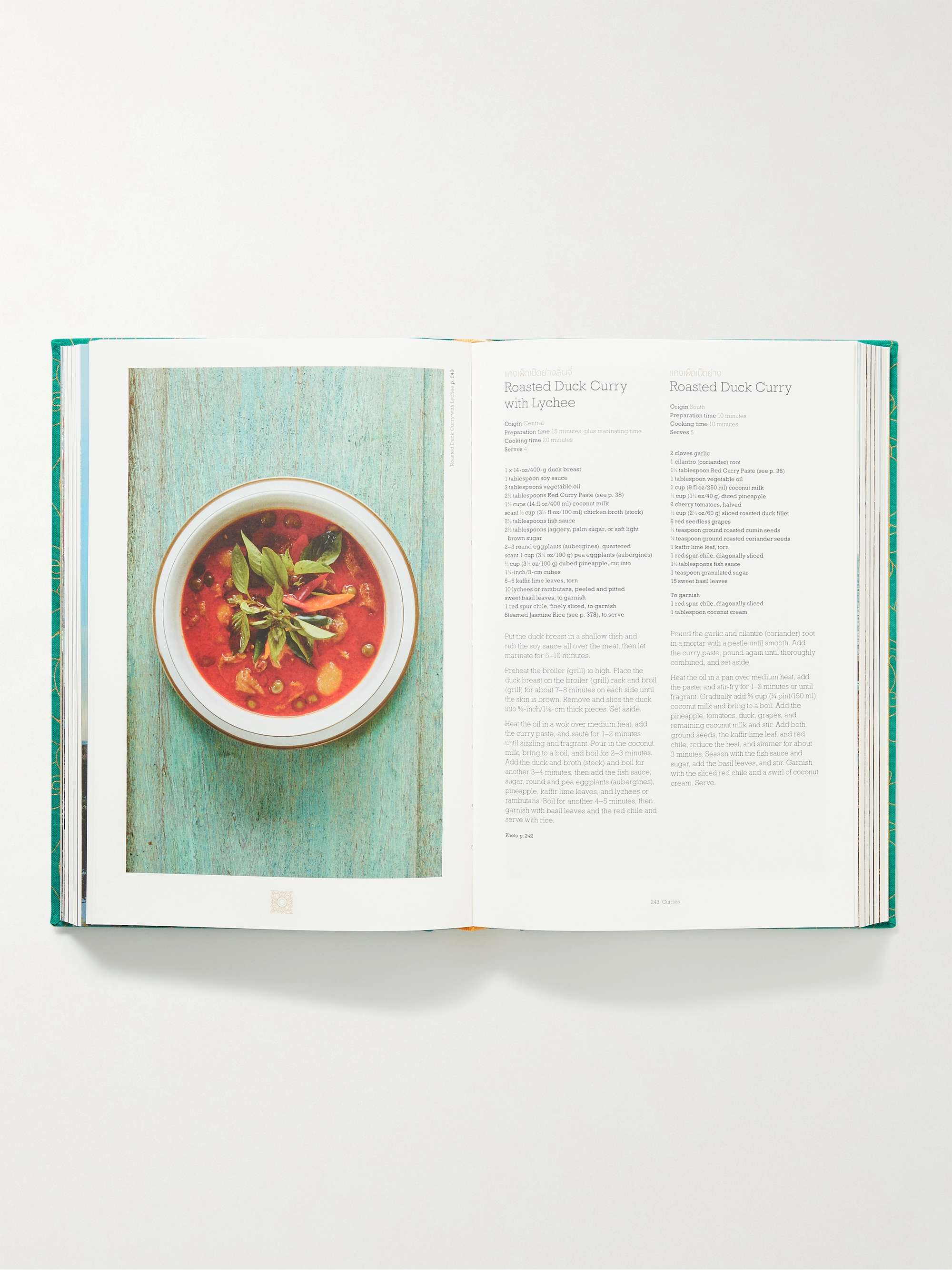 PHAIDON China: The Cookbook Hardcover Book