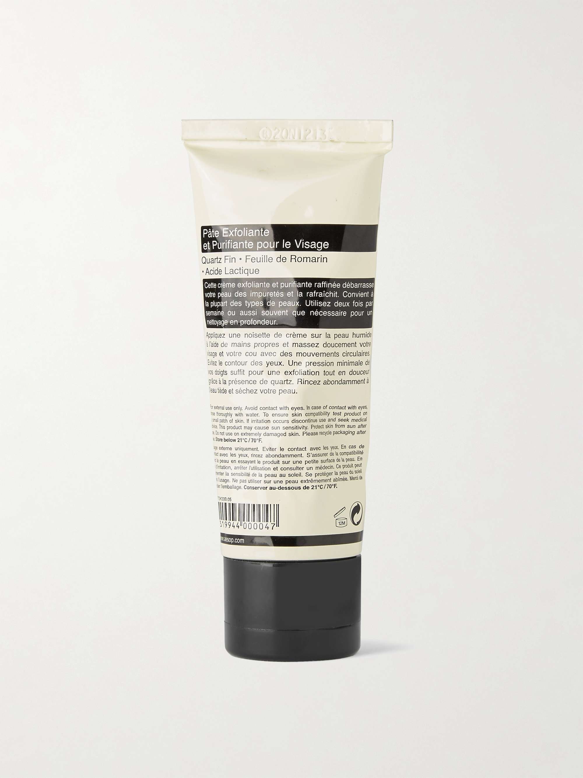 AESOP Purifying Facial Exfoliant Paste, 75ml