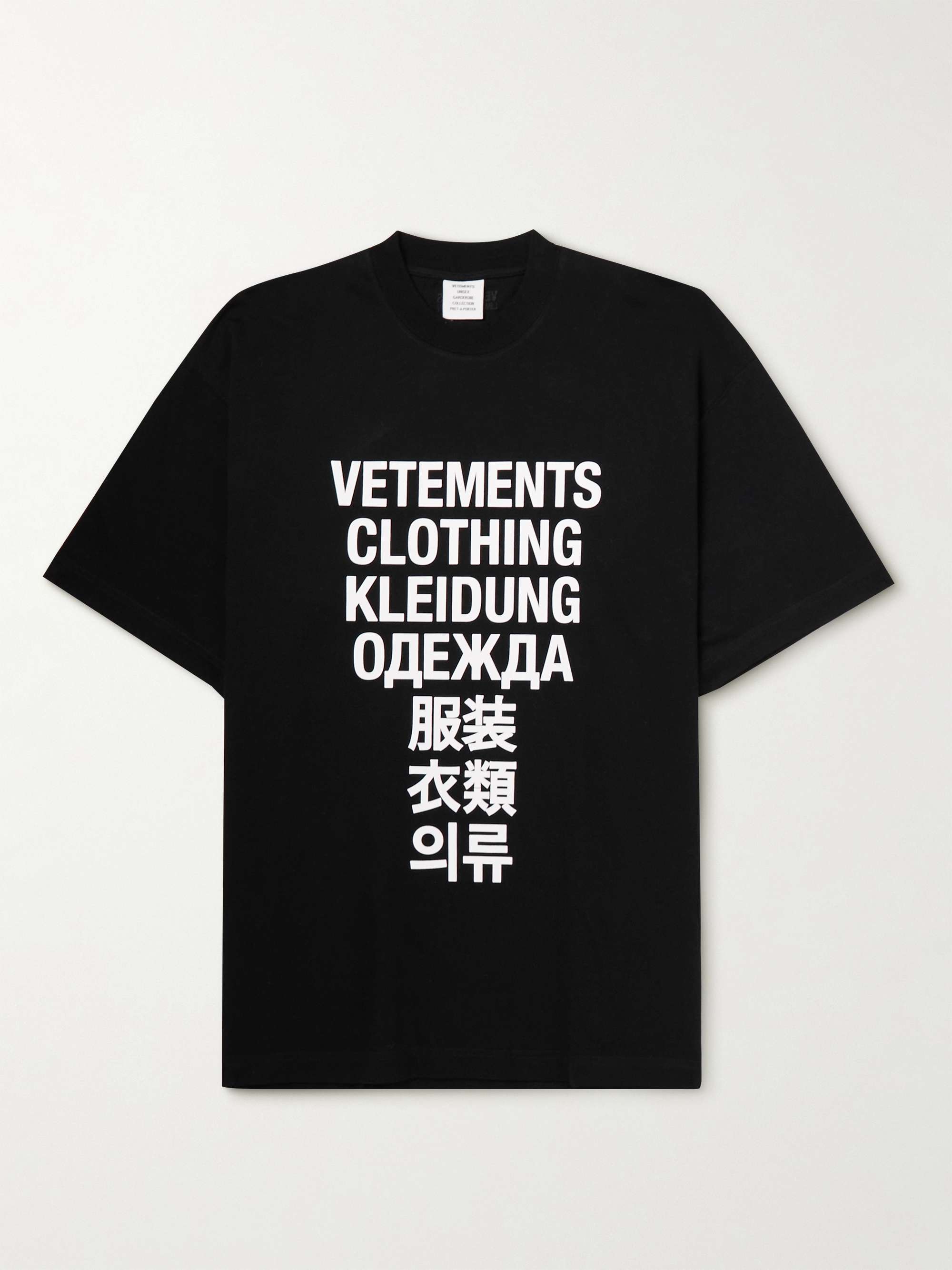 VETEMENTS Oversized Printed Cotton-Jersey T-Shirt
