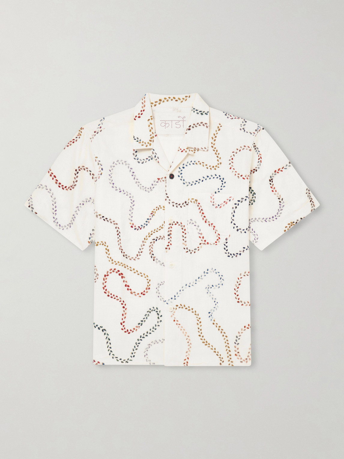 Kardo Ronen Cotton Shirt In Neutral