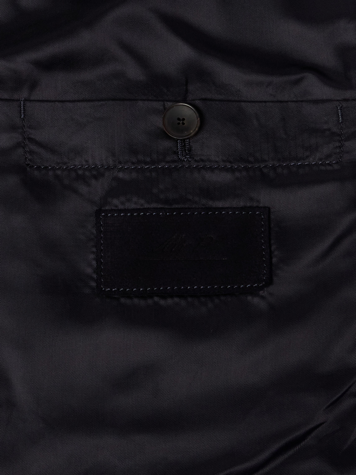Mr P. - Suede Jacket