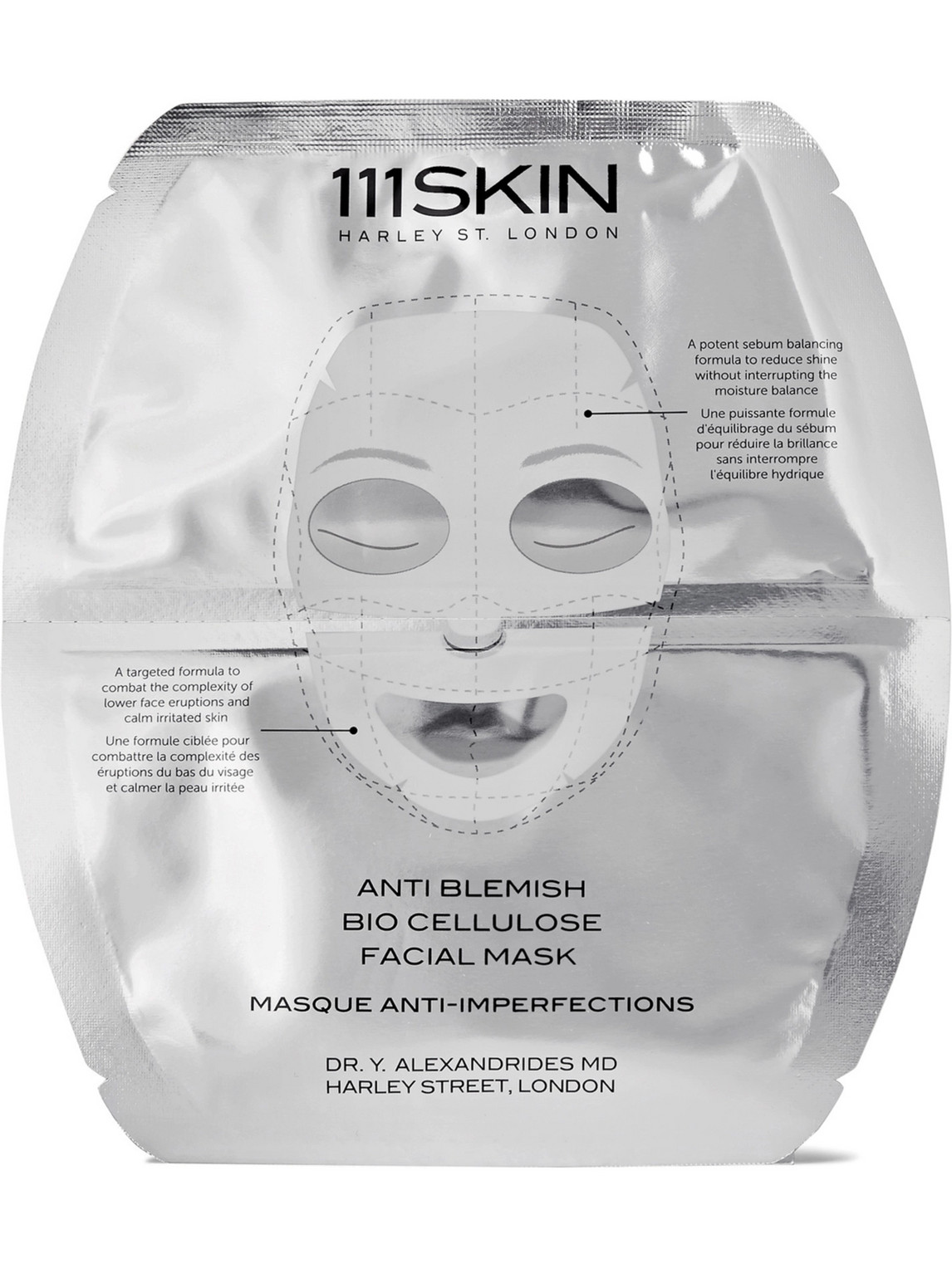Shop 111skin Anti Blemish Bio Cellulose Facial Mask 5 X 25ml In Colorless